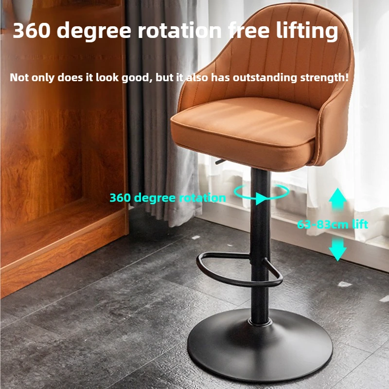 ‌ كرسي بار اسكندنافي فاخر قابل - مراجعة Home Bar Seating وسعره