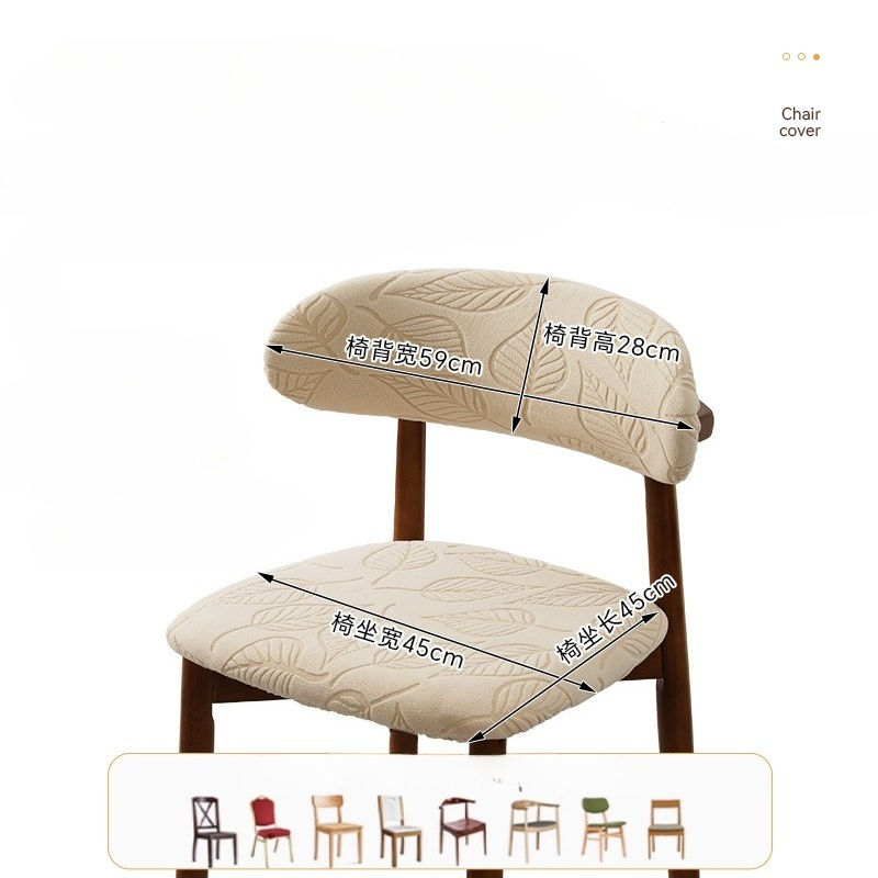 1/4 قطعة الجاكار الطعام كرسي ي - مراجعة Home Bar Seating وسعره