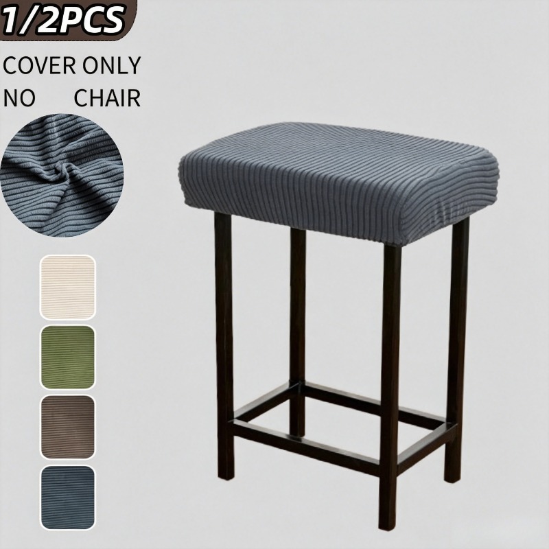 غطاء كرسي بار مرن قابل للغسل ب - مراجعة Home Bar Seating وسعره