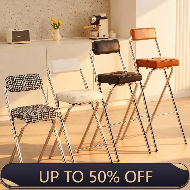 كراسي بار بارتفاع 45/55/65/75  - مراجعة Home Bar Seating وسعره