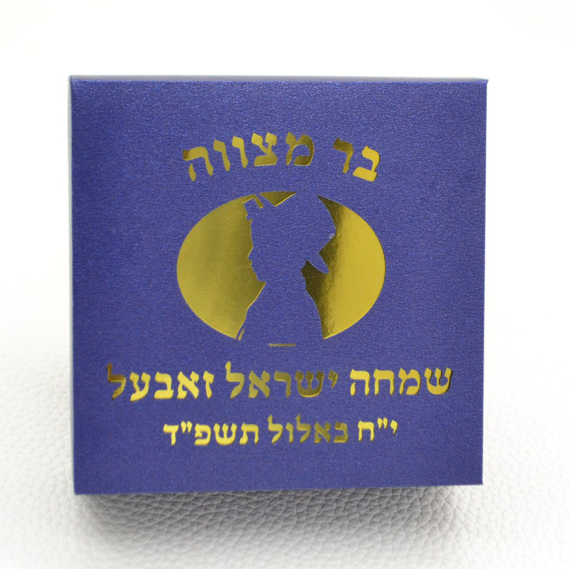 مازال توف تيفيلين كيباه قطع ال - مراجعة Bar Cart Gold وسعره