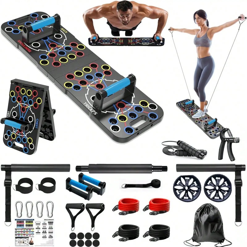 لوح تمارين متعدد الوظائف قابل  - مراجعة Home Bar Setup Kit وسعره