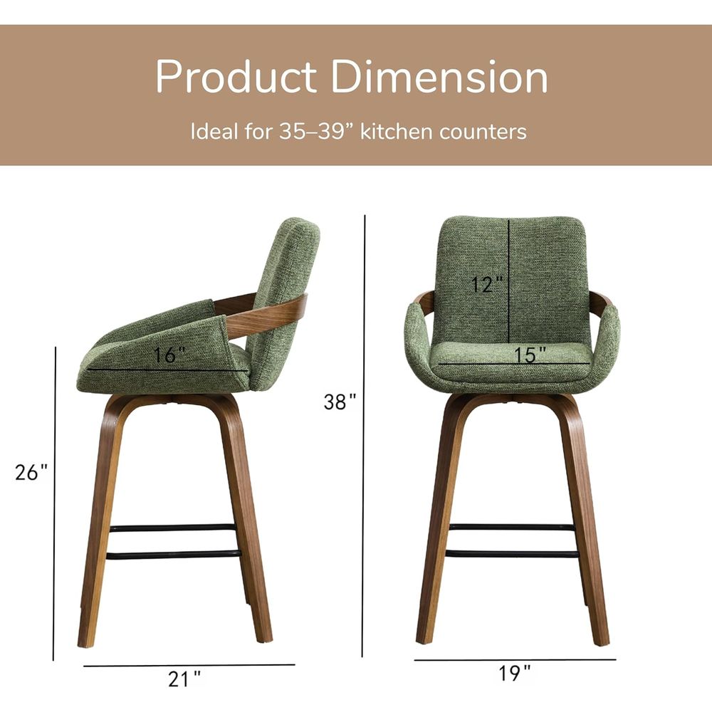 مجموعة من كرسيين بار دوارين مق - مراجعة Home Bar Seating وسعره